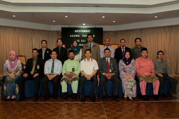 barisan AJK