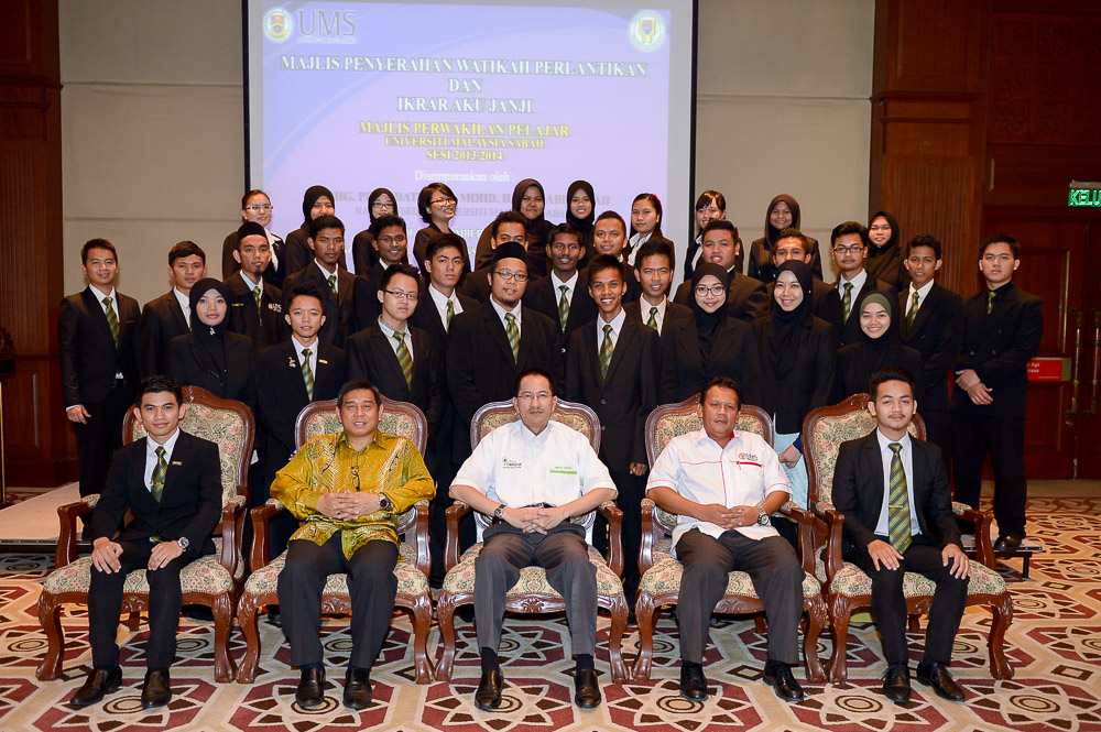 watikah mpp