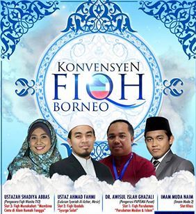 konvensyen fiqh borneo1