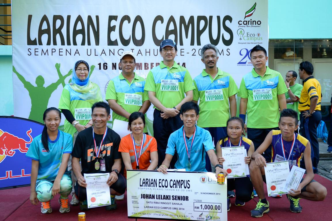 larian eco campus