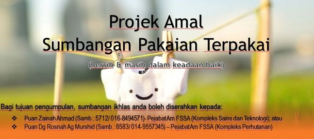 science united projek amal