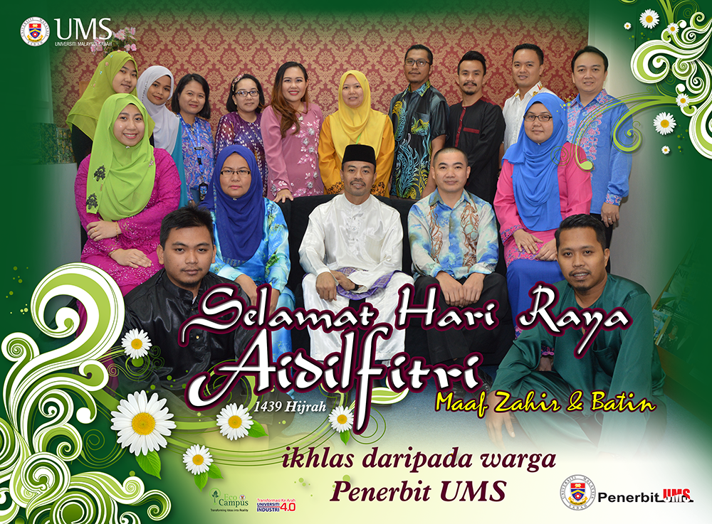UMS - KAD DAN VIDEO UCAPAN HARI RAYA AIDILFITRI UMS - KAD DAN VIDEO UCAPAN HARI RAYA AIDILFITRI