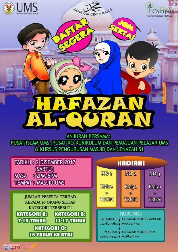 UMS - PROGRAM SEMARAK CINTA RASUL UMS - PROGRAM SEMARAK CINTA RASUL