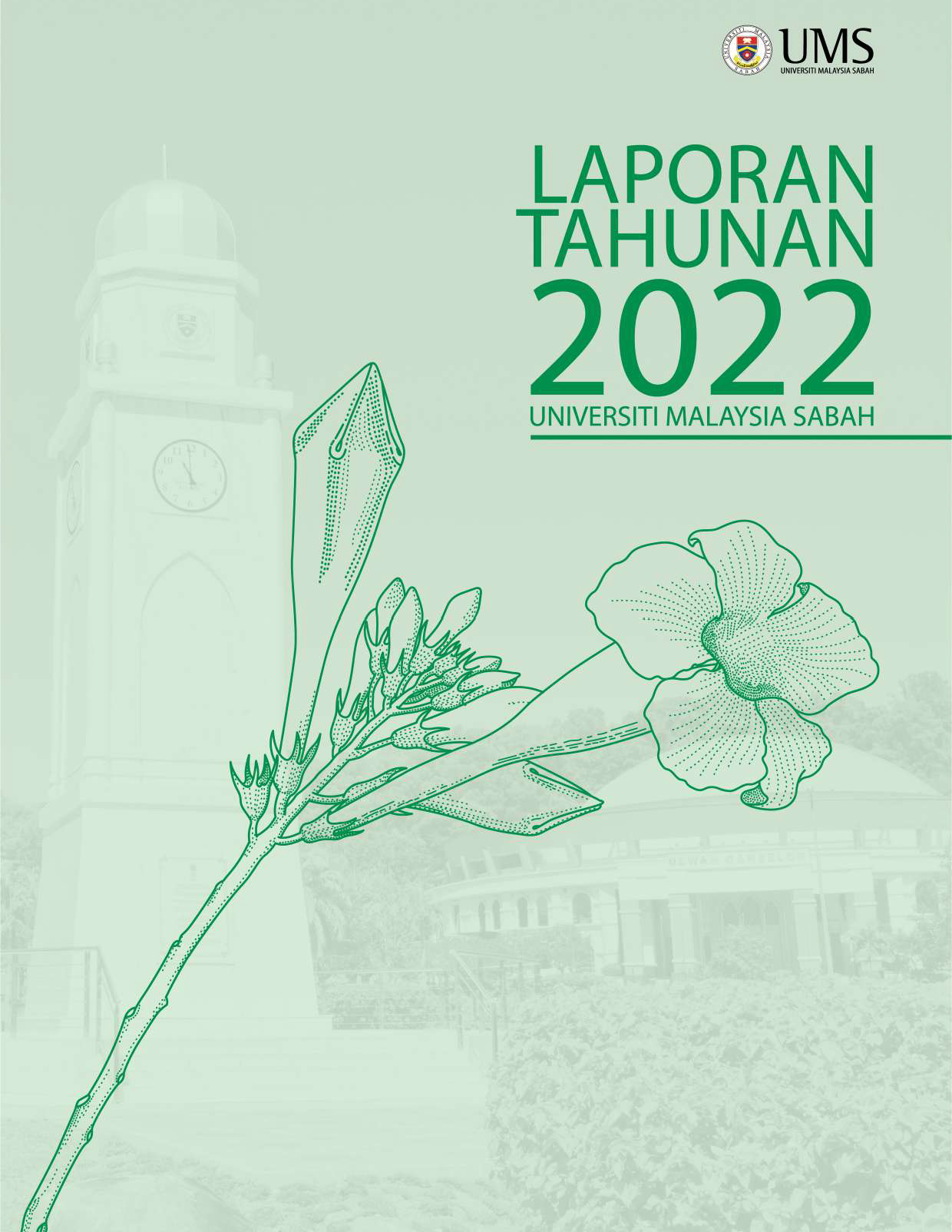annual-report-cover-2022