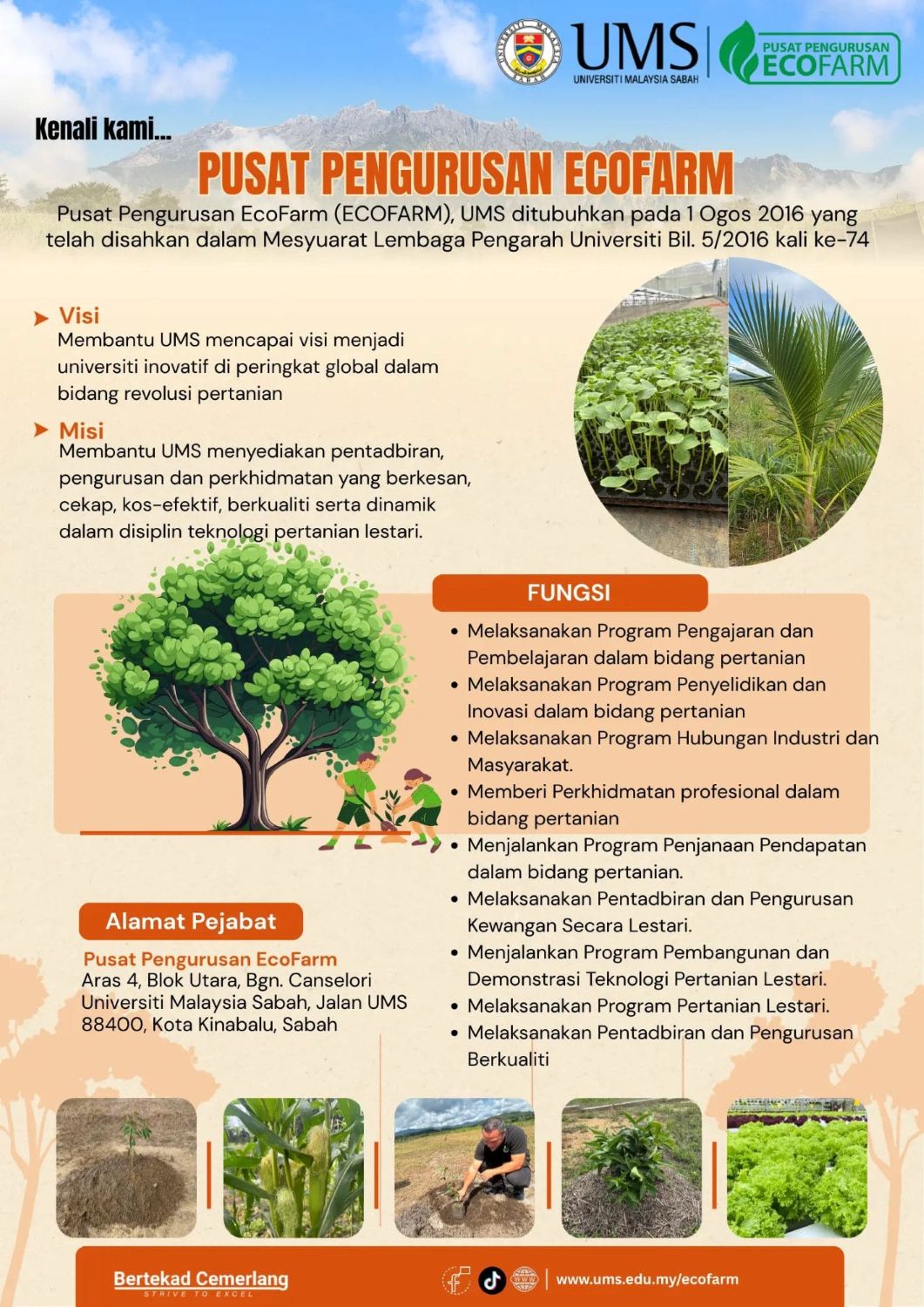ecofarm ums