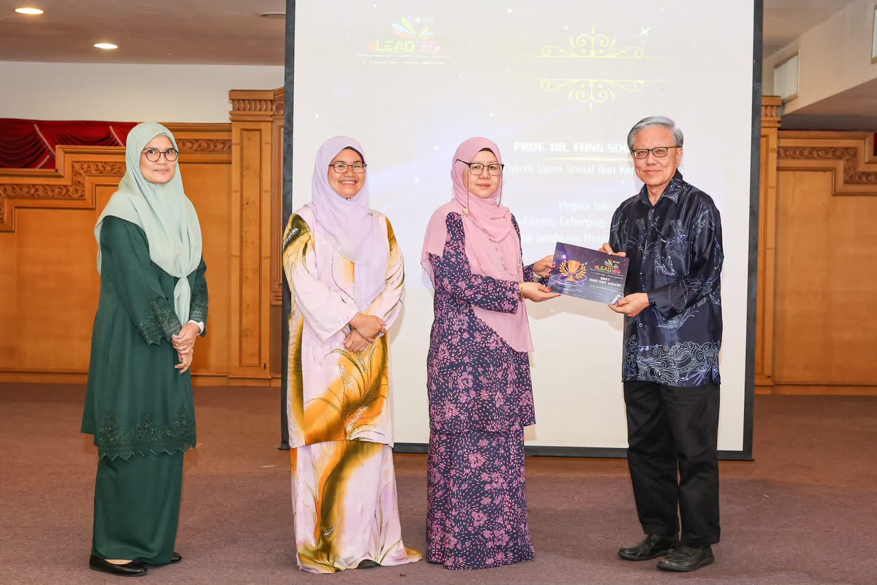 eLEAD'26 Platform UMS Cungkil Inovasi Pengajaran Digital