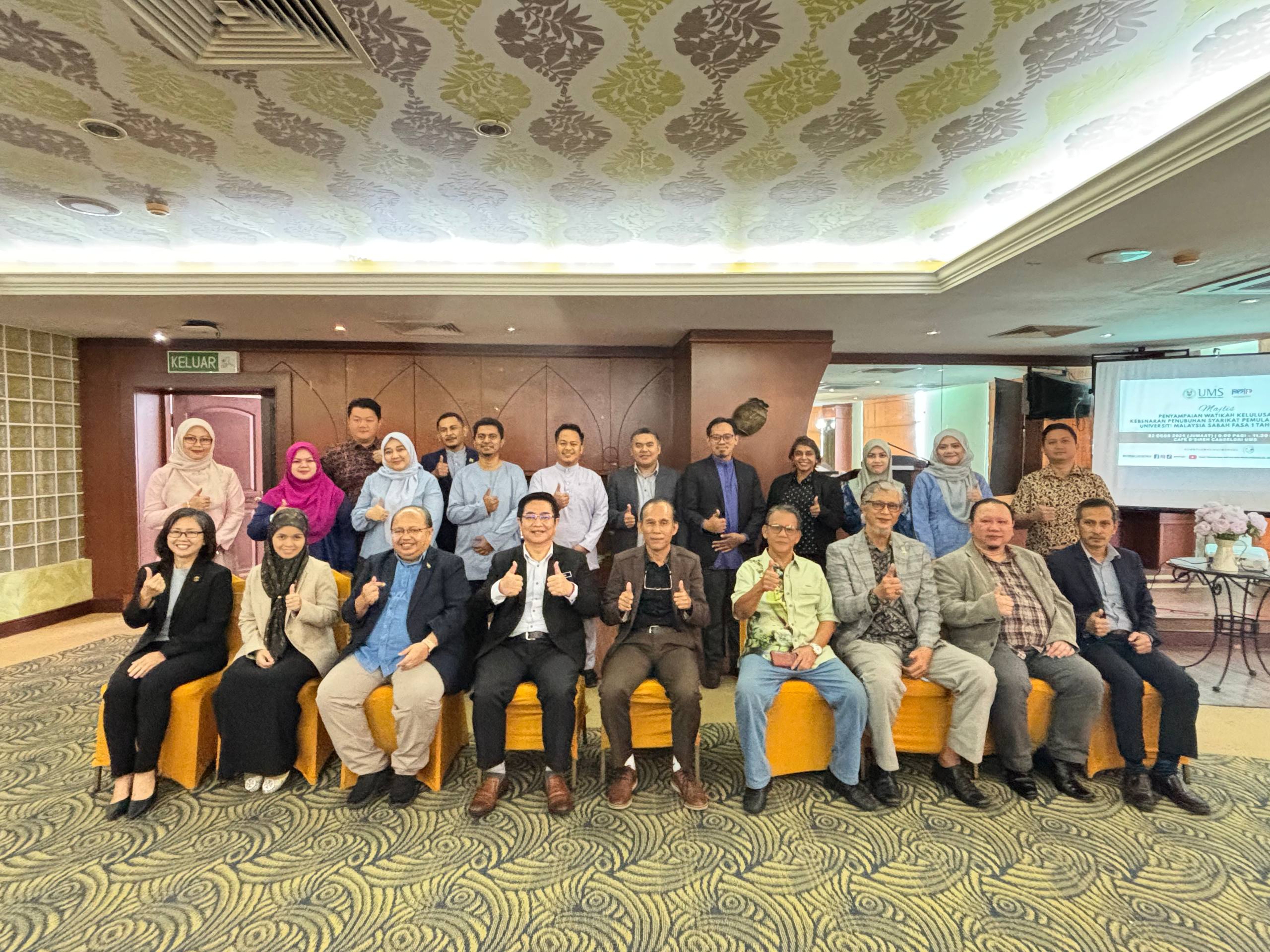 UMS Launch Three Pioneer Start-Ups, Reinforcing Its Role in the Innovation Ecosystem